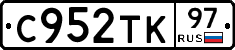 %D0%A1952%D0%A2%D0%9A97