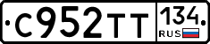 %D0%A1952%D0%A2%D0%A2134