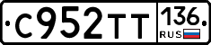 %D0%A1952%D0%A2%D0%A2136