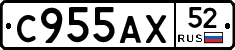 %D0%A1955%D0%90%D0%A552