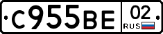 %D0%A1955%D0%92%D0%9502