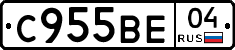 %D0%A1955%D0%92%D0%9504
