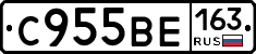 %D0%A1955%D0%92%D0%95163