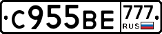 %D0%A1955%D0%92%D0%95777