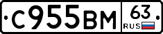 %D0%A1955%D0%92%D0%9C63