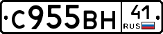 %D0%A1955%D0%92%D0%9D41