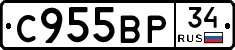 %D0%A1955%D0%92%D0%A034