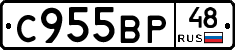 %D0%A1955%D0%92%D0%A048