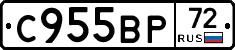 %D0%A1955%D0%92%D0%A072