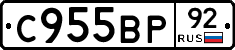 %D0%A1955%D0%92%D0%A092