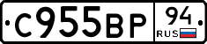 %D0%A1955%D0%92%D0%A094