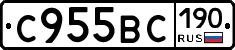 %D0%A1955%D0%92%D0%A1190