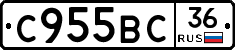 %D0%A1955%D0%92%D0%A136