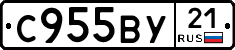 %D0%A1955%D0%92%D0%A321