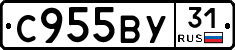 %D0%A1955%D0%92%D0%A331