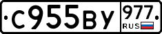 %D0%A1955%D0%92%D0%A3977