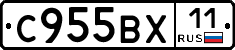 %D0%A1955%D0%92%D0%A511