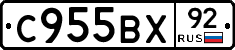 %D0%A1955%D0%92%D0%A592