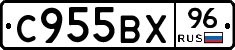 %D0%A1955%D0%92%D0%A596