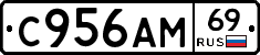 %D0%A1956%D0%90%D0%9C69