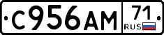 %D0%A1956%D0%90%D0%9C71