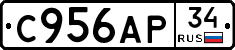 %D0%A1956%D0%90%D0%A034