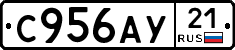 %D0%A1956%D0%90%D0%A321