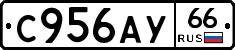 %D0%A1956%D0%90%D0%A366