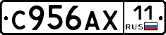 %D0%A1956%D0%90%D0%A511