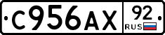 %D0%A1956%D0%90%D0%A592