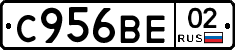 %D0%A1956%D0%92%D0%9502