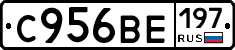 %D0%A1956%D0%92%D0%95197