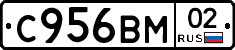 %D0%A1956%D0%92%D0%9C02
