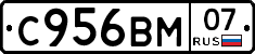 %D0%A1956%D0%92%D0%9C07