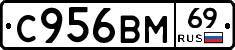 %D0%A1956%D0%92%D0%9C69
