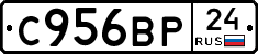 %D0%A1956%D0%92%D0%A024
