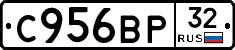 %D0%A1956%D0%92%D0%A032