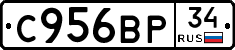 %D0%A1956%D0%92%D0%A034