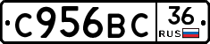%D0%A1956%D0%92%D0%A136
