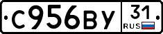 %D0%A1956%D0%92%D0%A331