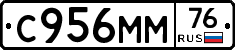 %D0%A1956%D0%9C%D0%9C76