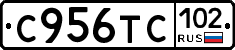 %D0%A1956%D0%A2%D0%A1102