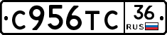%D0%A1956%D0%A2%D0%A136