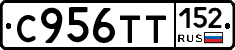 %D0%A1956%D0%A2%D0%A2152