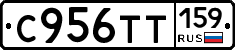 %D0%A1956%D0%A2%D0%A2159