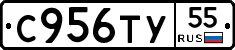 %D0%A1956%D0%A2%D0%A355