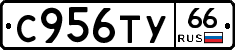 %D0%A1956%D0%A2%D0%A366
