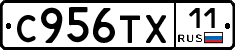 %D0%A1956%D0%A2%D0%A511