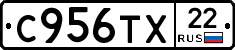 %D0%A1956%D0%A2%D0%A522