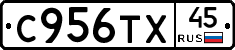 %D0%A1956%D0%A2%D0%A545